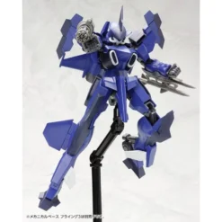 FRAME ARMS STYLET:RE PLASTIC MODEL KIT -Model Figures Store 000109166 05