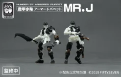 Number 57 Armored Puppet Pirate Mr.J 1/24 Scale Model Kit Set -Model Figures Store 00f7b54d 8bd8 4097 b8e3 3c036323f064