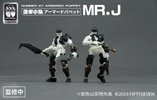 Number 57 Armored Puppet Pirate Mr.J 1/24 Scale Model Kit Set -Model Figures Store 00f7b54d 8bd8 4097 b8e3 3c036323f064