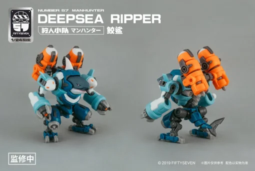 Number 57 Manhunter Deepsea Ripper 1/24 Scale Model Kit -Model Figures Store 01 ce99b6da 937c 40bf 9d5f 544b15b1ef03 1