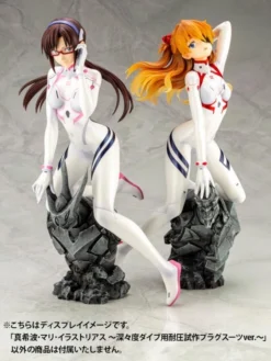 Rebuild Of Evangelion Mari Makinami Illustrious (White Plugsuit Ver.) 1/6 Scale Figure -Model Figures Store 042d07f5 dbf9 4c91 9917 57477bd529aa