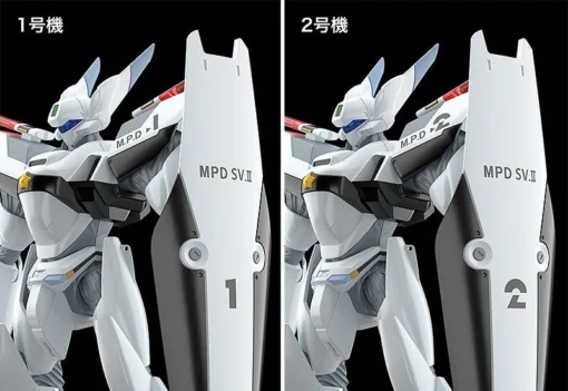 Patlabor Moderoid AV-0 Peacemaker 1/60 Scale Model Kit -Model Figures Store 042dc357 ea1a 4f88 9538 43fefdd240c0