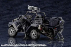 Hexa Gear Booster Pack Forest Buggy (Night Stalker Ver.) 1/24 Scale Model Kit -Model Figures Store 05560b19 948e 4855 ab00 6d00a39f3665