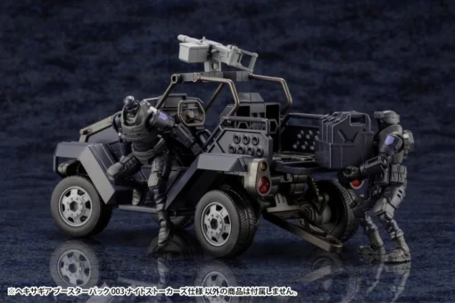 Hexa Gear Booster Pack Forest Buggy (Night Stalker Ver.) 1/24 Scale Model Kit -Model Figures Store 05560b19 948e 4855 ab00 6d00a39f3665