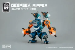 Number 57 Manhunter Deepsea Ripper 1/24 Scale Model Kit -Model Figures Store 05 065361da 7fed 4d37 b610 bda3abaeef2c