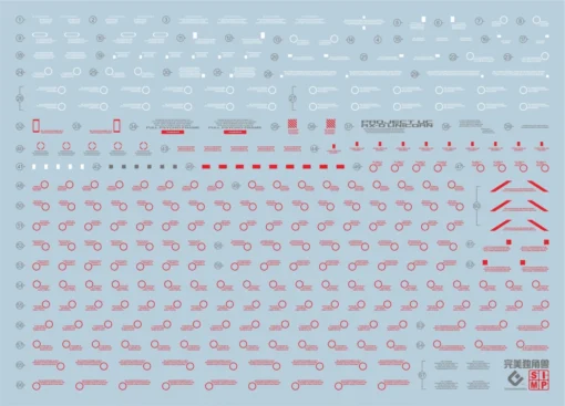 D20 PG Unicorn Gundam (Red) Perfectibility & Divine Expansion Set Decal Sheet -Model Figures Store 06 60 D20UnicornGundamPerfectibilityRED 1