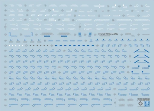 D21 PG Unicorn Gundam (Blue) Perfectibility & Divine Expansion Set Decal Sheet -Model Figures Store 06 60 D21UnicornGundamPerfectibilityBLUE 1 Copy