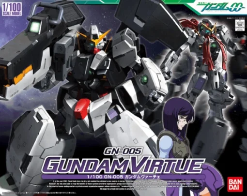 #4 Gundam Virtue "Gundam 00", Bandai 1/100 00 -Model Figures Store 077F4566 D75E 11E1 B450 17C923A389B9