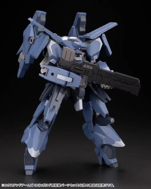 Kotobukiya Frame Arms Extend Arm S08 Customization Kit -Model Figures Store 078c4ecb 533c 4b60 9016 af7a29976aaa