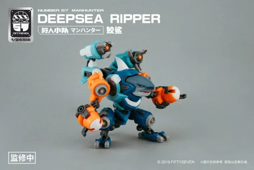 Number 57 Manhunter Deepsea Ripper 1/24 Scale Model Kit -Model Figures Store 07 1fb3a58d d4ba 466a b05d e450d255363e 1