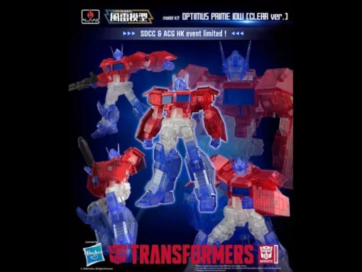 Bandai Transformers Furai Optimus Prime (IDW Clear Ver.) SDCC 2020 Exclusive Model Kit -Model Figures Store 08342a27 e7d0 4626 9bd4 f2247bd6bdb2