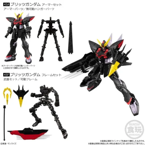 Bandai Mobile Suit Gundam G Frame Blitz Gundam -Model Figures Store 0f20c5e1 c374 4272 a075 6a41e9a21df2