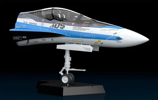 Macross PLAMAX MF-56 Minimum Factory Fighter Nose Collection VF-31J (Hayate Immelman's Fighter) 1/20 Scale Model Kit -Model Figures Store 0f2643e2 f50c 4346 b086 2a83a8e5c6bf