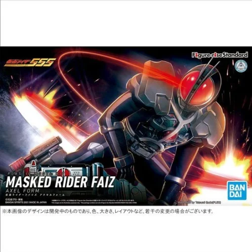 Bandai Kamen Rider 555 Figure-rise Standard Kamen Rider Faiz (Axel Form) Model Kit -Model Figures Store 1000160393 8