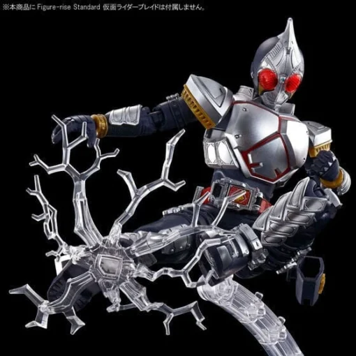 Bandai Kamen Rider Figure-rise Standard Kamen Rider Blade Effects Parts Set -Model Figures Store 1000186494 4