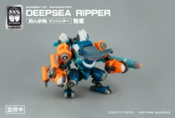 Number 57 Manhunter Deepsea Ripper 1/24 Scale Model Kit -Model Figures Store 10 e686f97f 8397 46ab bdd4 19739cf6e075 1 scaled