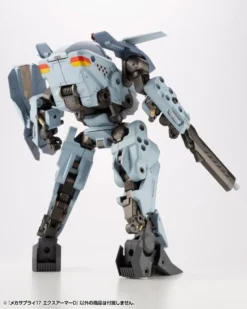 M.S.G. Modeling Support Goods Mecha Supply 17 Expansion Armor (Type D) -Model Figures Store 117ddc3c b2d0 46aa ac72 43d127c4e145 1