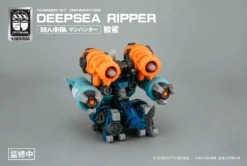 Number 57 Manhunter Deepsea Ripper 1/24 Scale Model Kit -Model Figures Store 11 d963e49c 1a07 4778 af07 16fdb7da809f 1