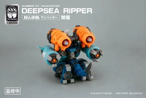 Number 57 Manhunter Deepsea Ripper 1/24 Scale Model Kit -Model Figures Store 11 d963e49c 1a07 4778 af07 16fdb7da809f