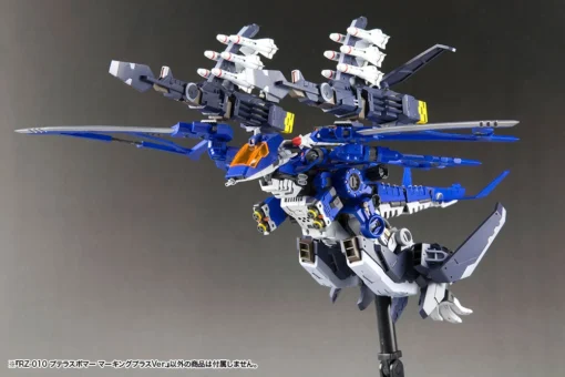 Zoids Highend Master Model RZ-010 Pteras Bomber (Marking Plus Ver.) 1/72 Scale Model Kit -Model Figures Store 149a800a c6dd 490b a2e8 1a2ba416fd99