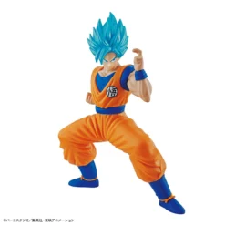 Bandai Dragon Ball Super Entry Grade #2 Super Saiyan God Super Saiyan Goku -Model Figures Store 153 3598 s jbadue6qdlt1migbsmgcafq6tobc