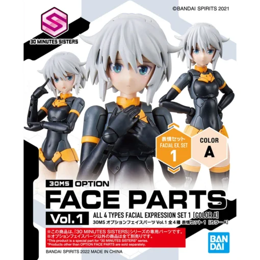 Bandai 30 Minutes Sisters Option Face Parts Vol.1 Set Of 4 Accessory Kits -Model Figures Store 153 4490 o 1fu3lr0iukrcurfk6l1jj2b3v23