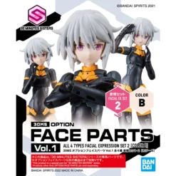 Bandai 30 Minutes Sisters Option Face Parts Vol.1 Set Of 4 Accessory Kits -Model Figures Store 153 4491 o 1fu3lucug1i0u1n1b17kcr6bq9f23