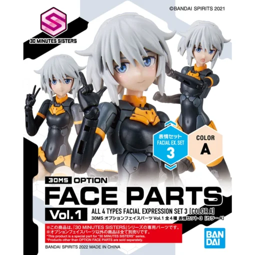 Bandai 30 Minutes Sisters Option Face Parts Vol.1 Set Of 4 Accessory Kits -Model Figures Store 153 4492 o 1fu3m1rde4vp1391h3qgr415v823