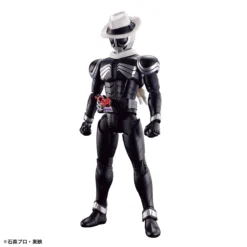 Bandai Kamen Rider Figure-rise Standard Kamen Rider Skull Model Kit -Model Figures Store 153 5085 o 1gd2jkfkoe1sdhql8l17fe13sg23