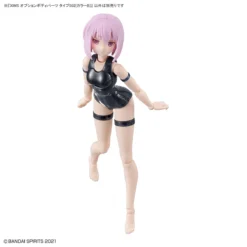 Bandai 30 Minutes Sisters Option Body Parts Type S02 (Color B) -Model Figures Store 153 5098 s 9zg0defh3o3wqpwxsd3o0m131162