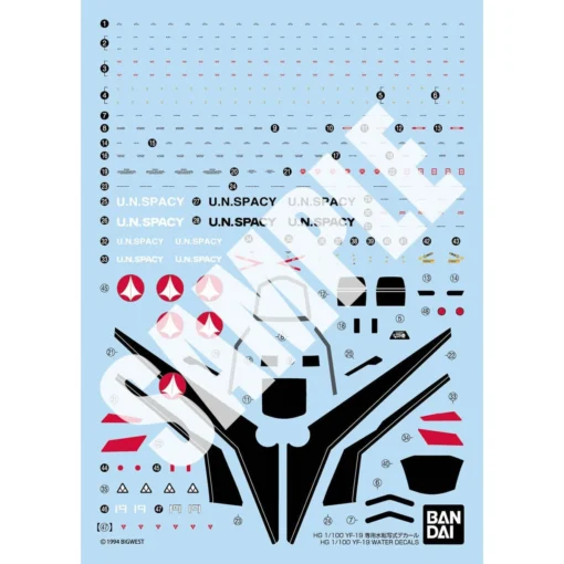 Bandai Macross Plus HG YF-19 Isamu Daison Machine 1/100 Scale Water Decal Sheet -Model Figures Store