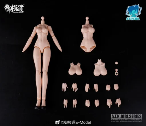 E-Model A.T.K. Girl Four Mytical Beasts Qipao Accessories Set -Model Figures Store 155016700 10158895748141897 7503178234100900019 o