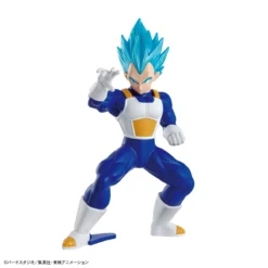 Bandai Dragon Ball Super Entry Grade #3 Super Saiyan God Super Saiyan Vegeta -Model Figures Store 155 3599 s 9kffr9l52vuw1054fvdkdhulxe7i