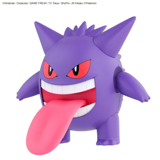 Bandai Pokemon Gengar Model Kit -Model Figures Store 155 3840 s ks94ccb6q5wlkzrzr1c8b4ok1qcy