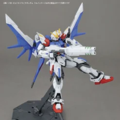 Bandai MG 1/100 Build Strike Gundam Full Package -Model Figures Store 156 1041 s xc3lph3s8j3dz6ywcea47335gmuf