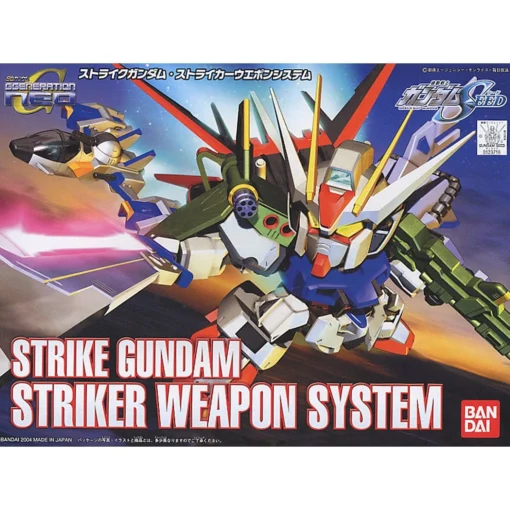 Bandai SD Gundam BB Senshi #259 Strike Gundam Weapon Set -Model Figures Store 156 398 s 1ag5tqso952215t52wcv7mhve4dw