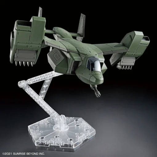 Bandai Kyoukai Senki HG V-33 Stork Carrier 1/72 Scale Model Kit -Model Figures Store