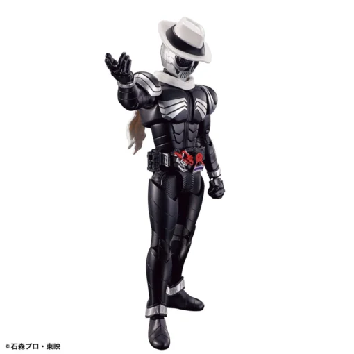 Bandai Kamen Rider Figure-rise Standard Kamen Rider Skull Model Kit -Model Figures Store 156 5085 o 1gd2jkra81r381c2l1q0j97fc22i