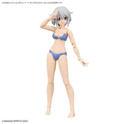 Bandai 30 Minutes Sisters Option Body Parts Type S01 (Color A) -Model Figures Store 156 5088 s 4ru61sxz344jeg1hmil3nxbdr2kd