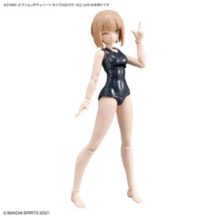 Bandai 30 Minutes Sisters Option Body Parts Type S02 (Color B) -Model Figures Store 156 5098 s ea7otswre2838nxi7rthdwmbvh2z