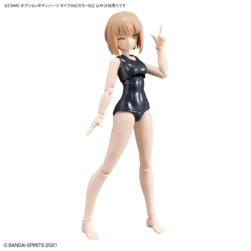 Bandai 30 Minutes Sisters Option Body Parts Type S02 (Color B) -Model Figures Store