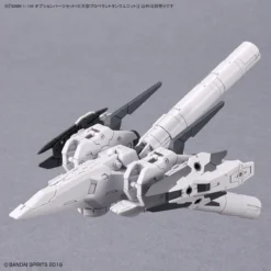 Bandai 30 Minutes Missions Option Parts Set 10 (Large Propellant Tank Unit) 1/144 Scale Accessory Set -Model Figures Store 156 5141 o 1gh8h3dmp17pr1mofs3m1sk0hfe2i