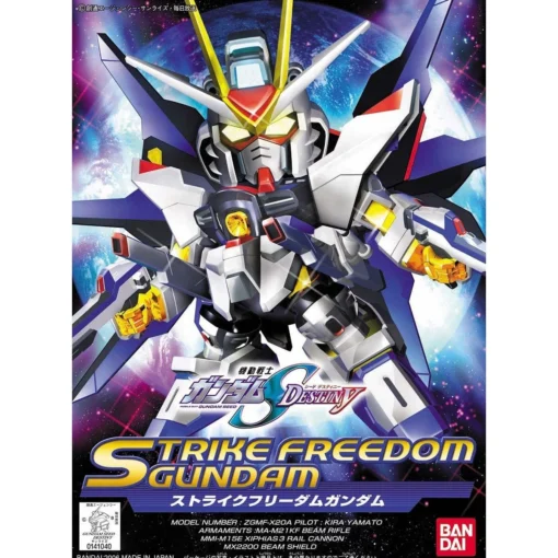 Bandai SD Gundam BB Senshi #288 Strike Freedom Gundam -Model Figures Store 156 624 s y71dhal0r7kzmnpg7dww14hnilql