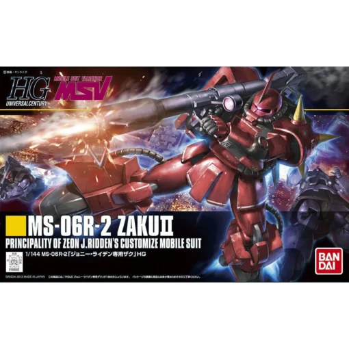 Bandai HGUC 1/144 #166 MS-06R-2 Zaku II (Johnny Ridden Custom) -Model Figures Store 156 990 s mafbw1y3g92qq2etpivvjo3cw5y9