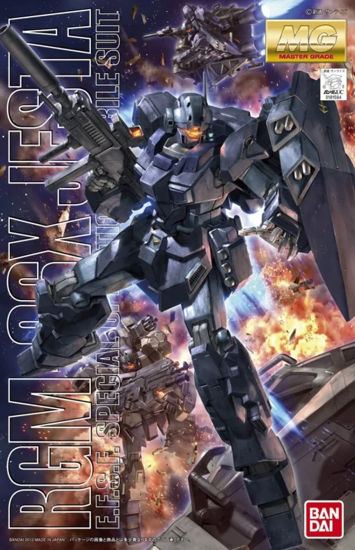 Bandai MG 1/100 Jesta -Model Figures Store 157