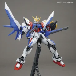 Bandai MG 1/100 Build Strike Gundam Full Package -Model Figures Store 157 1041 s ayj2qfm29i1wpzlfvl3xftcqruk8