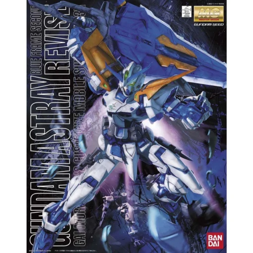 Bandai MG 1/100 Gundam Astray Blue Frame (Second Revise) -Model Figures Store