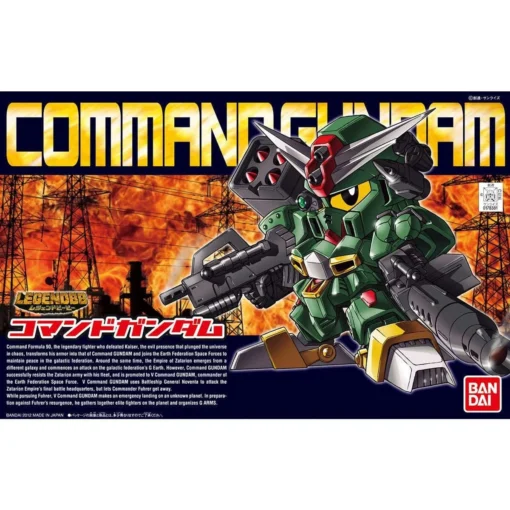 Bandai Gundam Legend BB375 SD Command Gundam -Model Figures Store 157 2734 s yopaarglsfyecld6am5tntg9t4j7