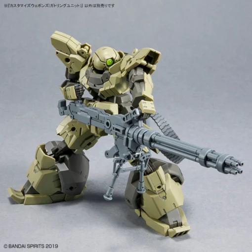 Bandai 30 Minutes Missions Customize Weapons (Gatling Unit) Weapon Set -Model Figures Store 157 5035 o 1g4rvjvge36rlm11cbc1oth17aj2n