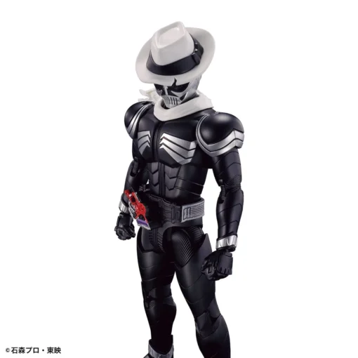 Bandai Kamen Rider Figure-rise Standard Kamen Rider Skull Model Kit -Model Figures Store 157 5085 o 1gd2jkuh91ki81pnjq5211kbksf2n